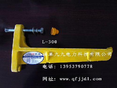 螺釘支架L-300#